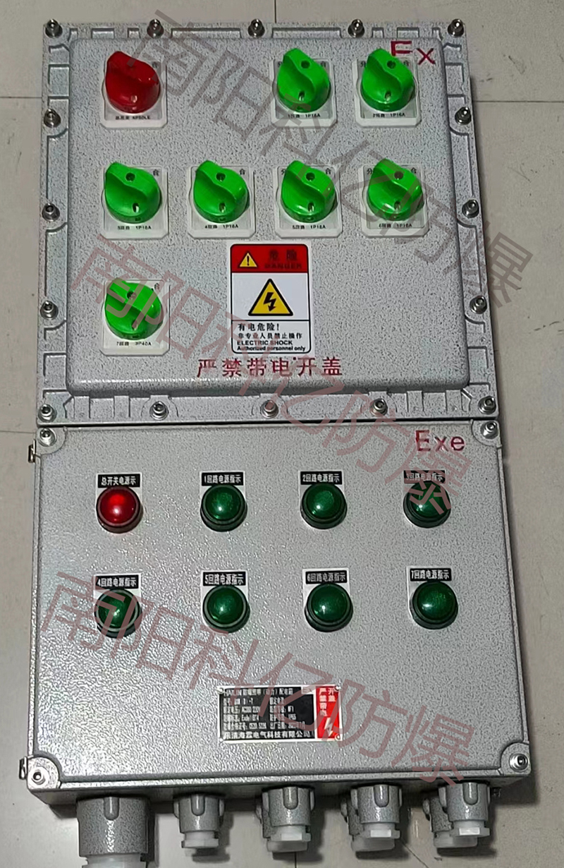 <a href=https://www.nykeyiex.com/products/fangbaodianqi/311.html target=_blank class=infotextkey>防爆配電箱</a>