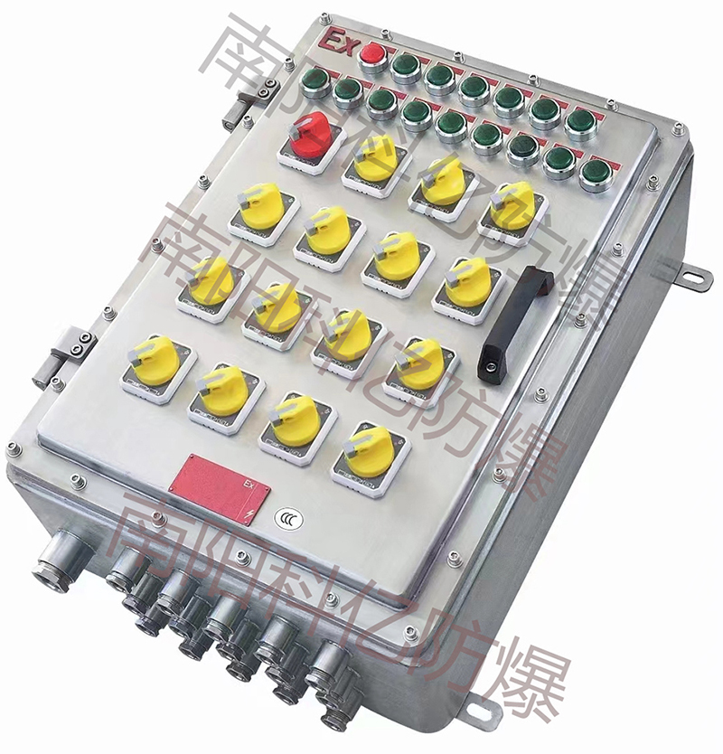 防爆電器控制箱IIB